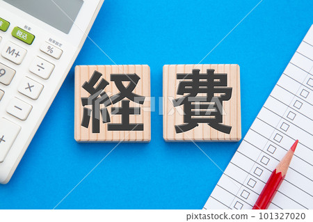 Expenses (calculator and checklist) 101327020