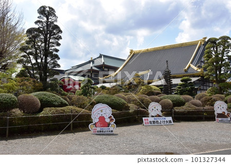 The townscape of Sano City, the precincts of Sano Yakuyoke Daishi The townscape of Sano City, the precincts of Sano Yakuyoke Daishi 101327344