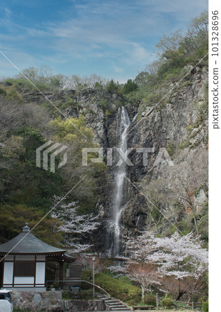 Immovable Falls Immovable Falls 101328696