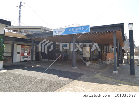 小田急線鶴卷溫泉站 101330588