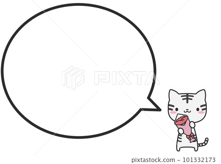 Mother's Day white tiger and a simple round speech bubble 101332173