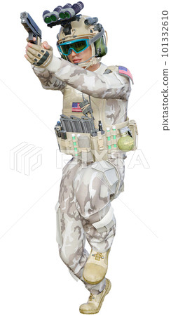 Super Soldier 101332610