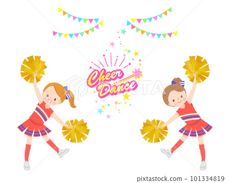 插圖集可愛的孩子們笑著跳歡呼舞 插圖集可愛的孩子們笑著跳歡呼舞 101334819