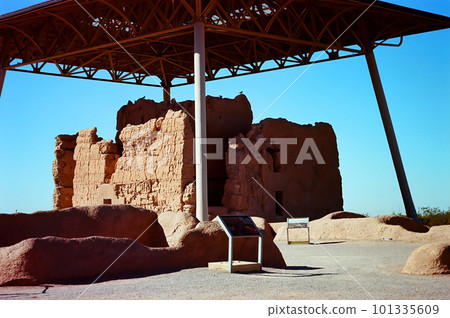 Ancient Casa Grande Ruins National Monument 101335609