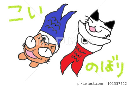 大眼睛鯉魚旗 大眼睛鯉魚旗 101337522