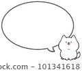 White Shiba Inu and round speech bubble 101341618