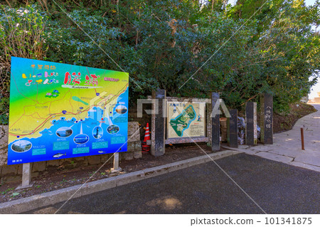 千葉縣勝浦市八幡岬公園入口 千葉縣勝浦市八幡岬公園入口 101341875