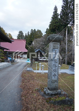 長野縣伊那市高遠城石佛漫步2022(高遠風景)(幾座寺廟)(石佛藝術家Moriya) 長野縣伊那市高遠城石佛漫步2022(高遠風景)(幾座寺廟)(石佛藝術家Moriya) 101342166