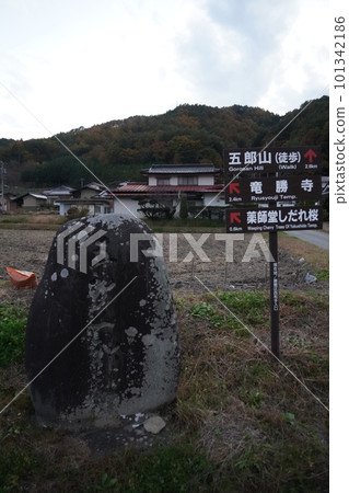 長野縣伊那市高遠城石佛漫步2022（高遠風景）（幾座寺廟）（石佛藝術家Moriya） 101342186