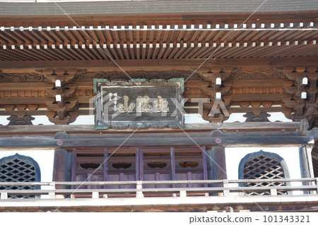 Ina City, Nagano Prefecture Takato Castle Stone Buddha Walk 2022 (Takato Scenery) (Several Temples) (Stone Buddha Artist Moriya) Ina City, Nagano Prefecture Takato Castle Stone Buddha Walk 2022 (Takato Scenery) (Several Temples) (Stone Buddha Artist Moriya) 101343321