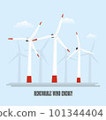 Windmills and its shades on light blue background with clouds. Eco energy and renewable wind energy in nature concept. Vector illustration. 101344404