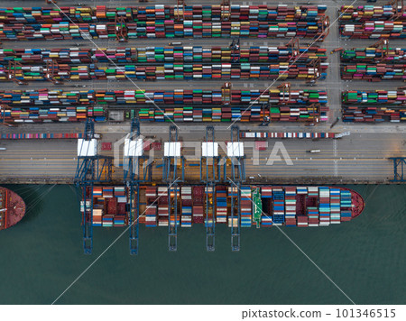 Shenzhen ,China - Circa 2022 101346515