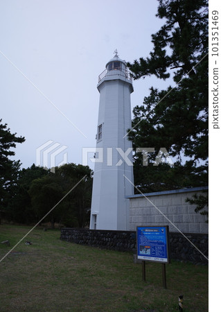 Miho no Matsubara 的白色清水燈塔 Miho no Matsubara 的白色清水燈塔 101351469