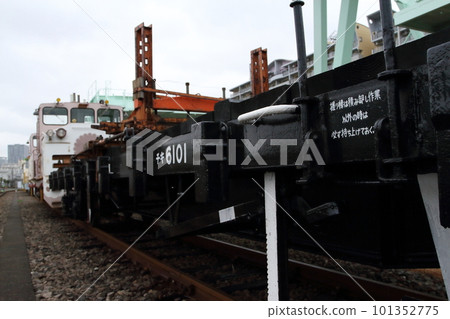 Rare rail freight wagons Rare rail freight wagons 101352775