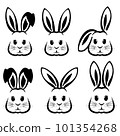 vector illustration of rabbit and animal icon 101354268