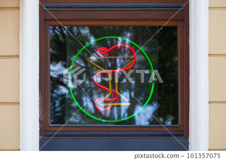 Bowl of Hygieia - Neon light Bowl of Hygieia - Neon light 101357075