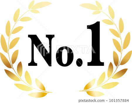 No.1 icon_桂冠-插圖素材 [101357884] - PIXTA圖庫