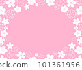 Horizontal frame with white geometrical sakura flowers on pink background 101361956