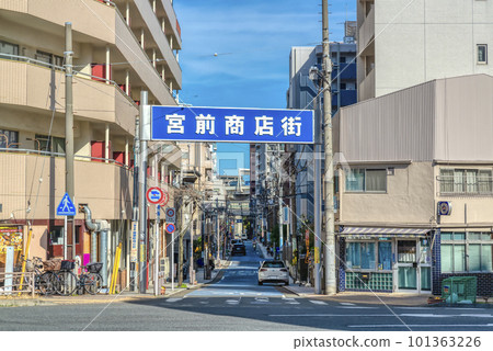 橫濱宮前商店街的城市景觀 101363226