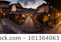 Hot spring town in the evening 101364063