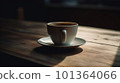 sunshine in coffee 101364066