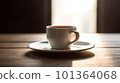 coffee cup and sun 101364068