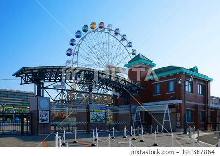 Arakawa amusement park and blue sky Arakawa amusement park and blue sky 101367864