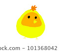 A yellow bird with autumn leaves on its head 101368042