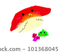 bird made into sushi 101368045