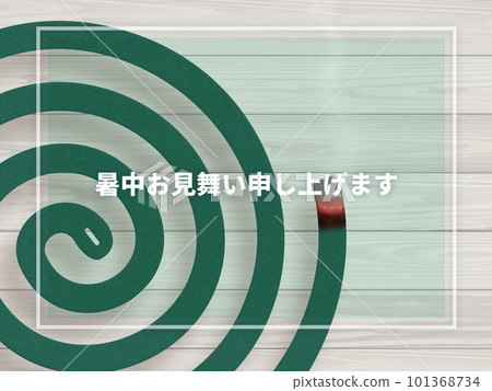 Mosquito coil 101368734