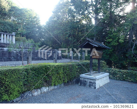 Satoyama Satoyama 101369621