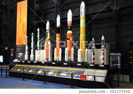 Japan Aerospace Exploration Agency, Tsukuba Space Center, Successive rockets in the Space Dome Japan Aerospace Exploration Agency, Tsukuba Space Center, Successive rockets in the Space Dome 101373350