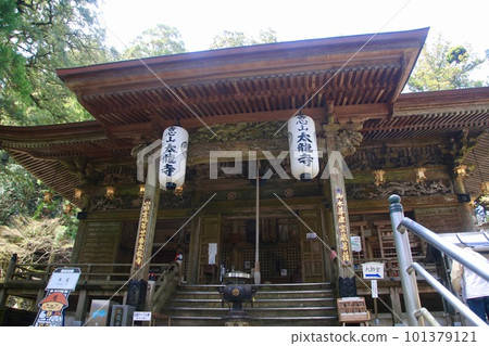 太龍寺大雄寶殿第 21 回法堂（德島縣四國參拜） 101379121