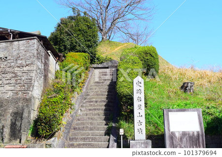 [National Historic Site] Iwayayama Burial Mound 101379694