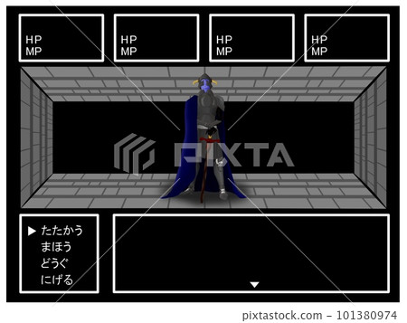retro dungeon game 101380974