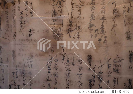 配件襯裡由再生紙製成 配件襯裡由再生紙製成 101381602