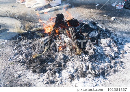 small fire 101381867