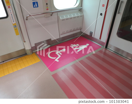 train priority seat 101383041