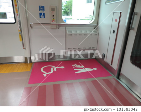train priority seat 101383042