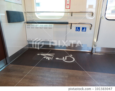 train priority seat 101383047