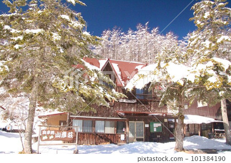 入笠山山備閣 101384190