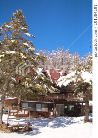 入笠山山備閣 入笠山山備閣 101384191