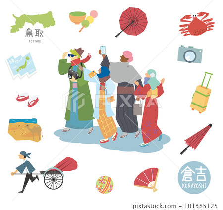 A set of foreign tourists wearing kimono and icons of Kurayoshi, Tottori, Japan in winter (flat) 101385125