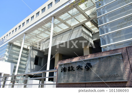 Hosei University Koganei Campus 101386093