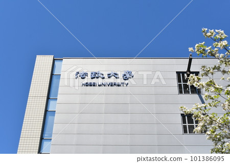 法政大學小金井校區 法政大學小金井校區 101386095