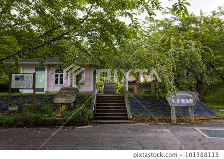 綠樹成蔭的能登鹿島站 綠樹成蔭的能登鹿島站 101388113