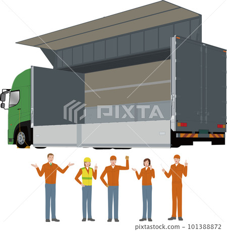 Illustration of wing truck, driver and transportation company staff 101388872
