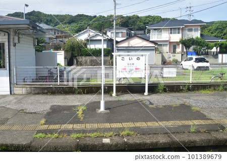JR九州指宿枕崎線鹿兒島中央站～指宿站之間的風景（2022年夏） 101389679