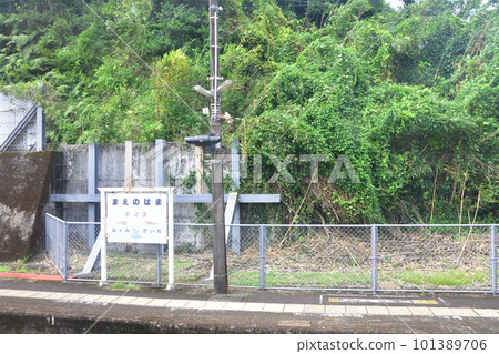 Scenery between Kagoshima Chuo Station and Ibusuki Station on the JR Kyushu Ibusuki Makurazaki Line (Summer 2022) Scenery between Kagoshima Chuo Station and Ibusuki Station on the JR Kyushu Ibusuki Makurazaki Line (Summer 2022) 101389706