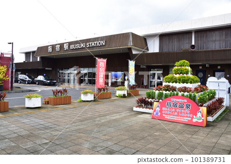 Scenery between Kagoshima Chuo Station and Ibusuki Station on the JR Kyushu Ibusuki Makurazaki Line (Summer 2022) 101389731
